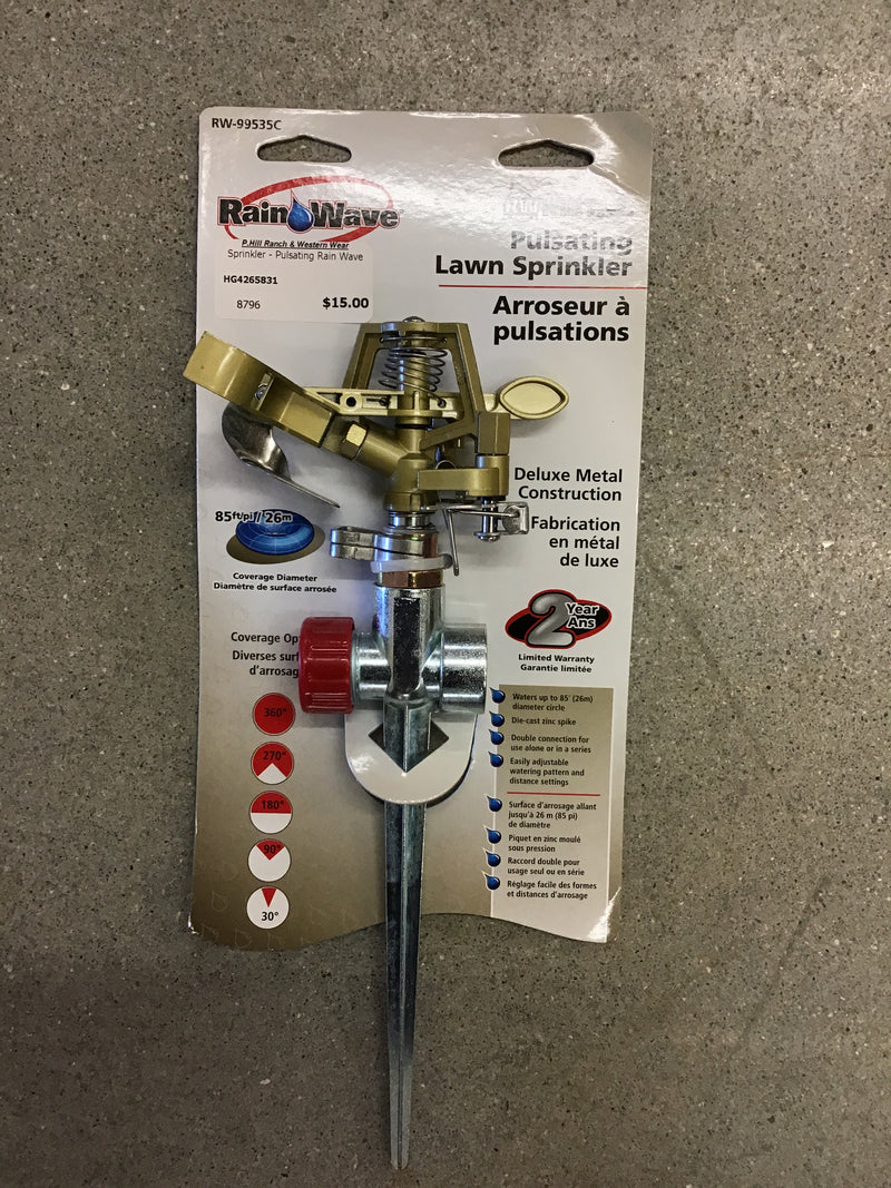 HG4265823 Sprinkler-Pulsating -Rain Wave