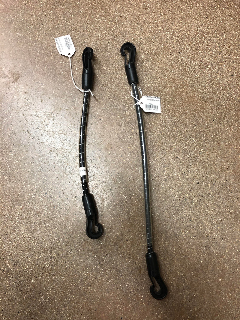 TK2299 Repair Strap Bungee