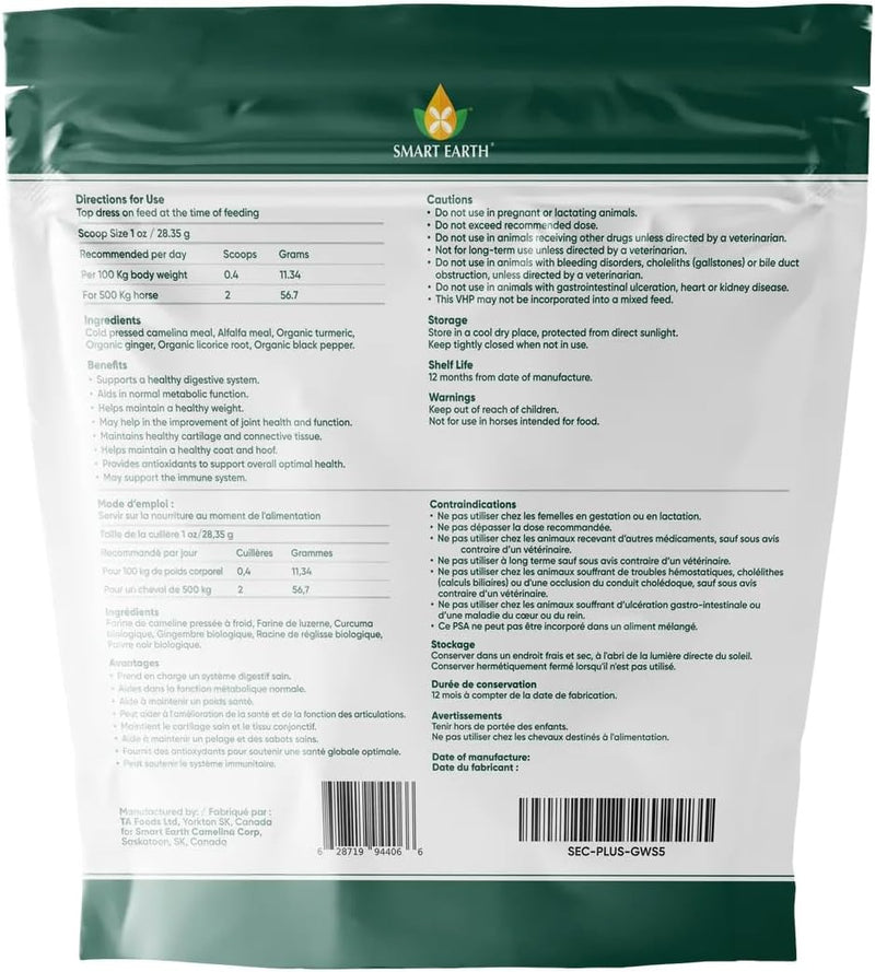 AC1107-008 Camelina Plus Gastric Well 5lb