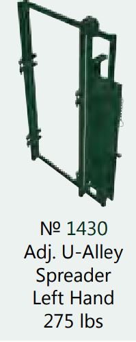 LE1430 U-Alley Spreader - Left*