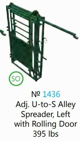 LE1436 LH U to S-Alley Door*