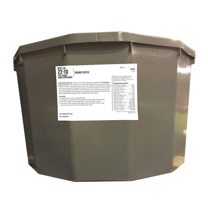 FS22-10 PLASTIC Rite-Lix 22-10 200lbs PLASTIC Tub